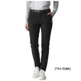 マリクレール  スポーツ レディース 【美脚シルエット】ストレッチロングパンツ marie claire sport 735-351 秋冬モデル お誕生日祝い お祝い 記念品 30代 40代 50代 60代 母の日 お母さん 還暦祝い 敬老の日 彼女 人気プレゼント プレゼント