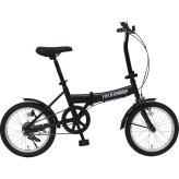 【直送】ギフト フィールドチャンプ [26-0532-151] 16型折畳み自転車 折りたたみ自転車 16インチ 鍵 ライト付き コンパクト 通学 通勤 サイクリング レジャー 贈り物 プレゼント お祝い シャディ