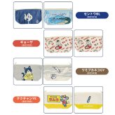ポーチ コスメポーチ マチ付き テクノプライム PO キャンバスポーチ バナナ おもしろ おもしろい レトロ 化粧ポーチ 軽い 小物 小分け トラベルポーチ ミニ ミニポーチ 小さめ 小さい プチギフト ギフト 贈り物 ペンケース ペンポーチ 筆箱