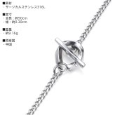 ライオンハート ツイスト ホースシュー マンテル チェーンネックレス サージカルステンレス シルバー 金属アレルギー対応 馬蹄 メンズ ブランド