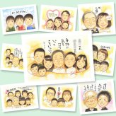 プレゼント 感謝 似顔絵 名入れ ギフト 手描き 贈り物 記念日 誕生日 記念 感謝 お祝い 大人数 父 家族 祖父母 母 両親 名入れ 修正無料 下書き確認 宝物 かわいい サプライズ そっくり 感謝 思い出 記念 ハロウィン 喜寿祝い 米寿祝い ウェディングギフト 喜ばれる バレンタインデー 感謝の品 闘病中の方への励まし メモリアルギフト カラフル オリジナル