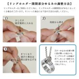 指輪 ネックレス リングホルダー ハワイアン彫り シルバー925 ロジウムコーティング ギフト対応可 指輪ネックレス リング用 ペンダント ハワイアンジュエリー sp-303 SP307 dlq BY THE SEA バイザシー プレゼント ハロウィン 【品番：SP303】