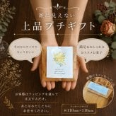 プチギフト お菓子 退職 ハロウィン クリスマス 個包装 お返し お礼 お世話になりました お菓子 300円 ちょっとした メッセージ 大量 プレゼント 送別会 お礼 産休 産休前 スイーツ ありがとう おしゃれ まとめ買い ギフト 手土産 内祝い 結婚内祝い お返し 出産内祝い 新築内祝い 引越し内祝い 入学内祝い 卒業祝い 大学入学祝い 定年退職祝い ちょっとした 消えもの