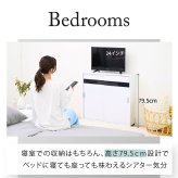 キャビネット カウンター下収納 引き戸 薄型 カウンター下 ラック 幅80 奥行22 高さ80 キッチン スリム 収納棚 ホワイト 扉付き ルーター 目隠し 白 : 引き戸にはブラックガラスを使用 シンプル 強化ガラス 収納家具 インテリア 新生活