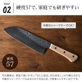 三徳包丁 ステンレス 日本製 木柄 HANAKO 関市 岐阜 よく切れる 錆びにくい 槌目加工 180mm ナイフ ほうちょう 三徳 包丁 庖丁 万能包丁 耐久性 使いやすい おしゃれ 調理器具 キッチン用品 硬度57 AVD-623143 新生活 結婚祝い 出産祝い 誕生日 母の日 プレゼント ギフト