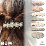 バレッタ パール ヘアアクセサリー  卒園式 入園式 卒業式 入学式 結婚式 リボン ビジュー フラワー 髪飾り ヘッドドレス パーティー 冠婚葬祭 フォーマル  レディース 金具 キラキラ 痛くない ショート 綺麗目 かわいいパーティ おすすめ 人気 送料無料 