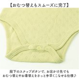 ロンパース 長袖 通販 長袖ロンパース 赤ちゃん服 女の子 ベビー 新生児服 ベビーウェア ベビーロンパース 綿 コットン ベビー服 くすみニュアンスカラー かわいい 股下スナップ お出かけ着 おしゃれ 可愛い 秋冬春用 フリル