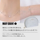 【公式】MARY QUANT マリークヮント シンプルエンボスデイジーラウンドポーチ & ステーションビジューネックレス & ステーションビジューブレスレット セット