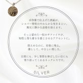 英国製 ハンドメイド 一粒サファイア シルバーネックレス レディース サファイア 天然石 スターリングシルバー 925 上品 シンプル 大人 女性 彼女 妻 母 誕生日 記念日 母の日 クリスマス プレゼント ギフト