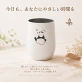 パンダ タンブラー ギフト 女性 プレゼント パンダグッズ 保温 保冷 おしゃれ かわいい 癒し 動物 雑貨 ギフト 誕生日 プレゼント SLOW TIME ステンレスタンブラー