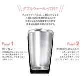 名入れ ダブルウォール ステンレスマグカップ 二重構造 ステンレス 名入れカップ ラッピング ギフトバッグ プレゼント キャンプ アウトドア グランピング 父の日 母の日 敬老の日 誕生日 名入れギフトの日