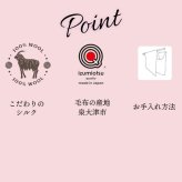 西川 シルク毛布 シングル 日本製 毛羽部分 シルク100% 140×200cm ふんわり 1.1kg 西川品質のシルク毛布 リバーシブル 送料無料 もうふ ブランケット シングルサイズ fq03524007 秋冬 母の日