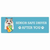 カーサイン 高齢者マーク SENIOR SAFE DRIVER ラグドール ステッカー シール 長方形 15x5cm 肉球 日本製 車