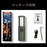 ランタン led 充電式 LEDランタン スタンド 120時間連続点灯 16000mAh キャンプランタン 3600lm モバイルバッテリー IPX6防水 超高輝度 爆買