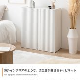 本棚 キャビネット チェスト シェルフ サイドボード ブックシェルフ 書棚 Sheep シープ 棚 ディスプレイ 収納 扉 可動棚 コンパクト 小さい 大容量 スリム 省スペース 扉収納 小さめ 新生活