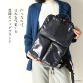 防水 リュック レディース 大容量 ビジネスリュック 3way A4 B4収納可能 ポケット多数 リュックサック ブラック ネイビー 服部 ハットリ