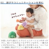 つみつみマトリョーシカ | おもちゃ トイ カメ かめ てんとうむし スタッキング バランス感覚 積み重ね 積む 並べる 積木 色 数字 カラフル 布 柔らかい 