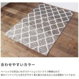 玄関マット ラグマット ラグ インド綿 コットン 130x190 長方形 綿オールシーズン カーペット 絨毯フローリング キッチン 玄関 マット リビングマットブラウン ブラックインド製コットンラググラデーションストライプ \5%OFFクーポン 玄関ラグ