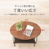 センターテーブル サイドテーブル マガジンラック付き ミニテーブル オーバル天板 ソファサイド サイド 玄関 寝室 リビング お洒落 可愛い 飾り台 ディスプレイ台 花台 完成品 ホワイト 本や雑誌がさっと取り出せて \12 305%offクーポン配布
