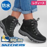スケッチャーズ スリップインズ レディース ブーツ トレゴ スノー ブリーズ 167894 ブラック 黒 手を使わずに履ける ハンズフリー 防水 本革 スエード トレイルブーツ ボア 防寒 幅広 SKECHERS