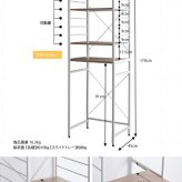 食器棚 ゴミ箱収納付き レンジ台 ゴミ箱 収納 レンジボード おしゃれ 60幅 ごみ箱上ラック キッチンラック 収納棚 北欧 キッチンボード レンジラック 収納ラック 隙間収納 ごみ箱 キッチン収納 ラック rack ナチュラル シンプル ごみ箱ラック