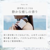 シャンプー トリートメント IKUE 幾重 詰め替え用 450ml 単品 詰替え 詰替用 美容師監修 サロンシャンプー サロントリートメント アミノ酸系洗浄成分 ヘマチン ホホバ種子油 保湿 ヘアケア ダメージヘア 乾燥 うねり くせ毛 まとまり 頭皮ケア 日本製 女性 美容好き ヘアケア用品