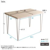爽やか ダイニングテーブル ダイニングベンチ スツール2脚 4点セット ナチュラル ホワイト 白 アイアン脚 おしゃれ 4人掛け 4人用 シンプル 北欧 コンパクト 小さめ 新生活