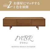 テレビ台 テレビボード ローボード おしゃれ 180cm コード収納 タップリ収納 リビング 収納 背面収納 ウォールナット オーク tvボード オーディオラックお掃除ロボット