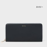 【無料ラッピング】 ポールスミス Paul Smith 長財布 サプルレザー レディースブランド 正規品 新品 ギフト プレゼント 人気 おすすめ 誕生日 記念日 クリスマス 送料無料 psm522369
