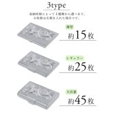 名刺入れ カードケース 名入れ 刻印 無料 薄型 大容量 収納数選べる ハワイアン彫り ブランド 名刺ケース おしゃれ ビジネス シンプル アルミ 昇進祝い 就職祝い 入学祝い 彼氏 夫 男性 メンズ 誕生日 プレゼント ハロウィン 【品番：CARDCASE-001】