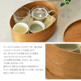 シェーカーオーバルボックス M ナチュラル HS2849