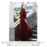 パーカー ワンピース ロング 通販 ロングワンピース マキシワンピース パーカーワンピース フード付きワンピース Aライン 長袖ワンピース オーバーサイズ おしゃれ カジュアルワンピ ゆったり レディースアパレル 秋冬ワンピース ルームウェア 長袖 フリーサイズ