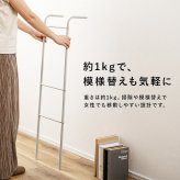 ハンガーラック スリム おしゃれ 通販 ラダーラック コートハンガー 玄関収納 洋服掛け ラダーハンガー ディスプレイラック コンパクト収納 スチール コート掛けスタンド アイアンラック 立て掛けハンガー 北欧インテリア スリム省スペース 部屋干し インテリア