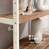 ラック オープンシェルフ 木製 幅45cm 3段 シンプル リビング おしゃれ 北欧 収納棚 棚 出窓 台所 キッチン ランドリー 洗面所 ディスプレイ マルチ収納 ファックス台 電話台 スリム 省スペース フリー ホワイトウォッシュ 新生活