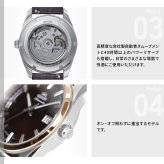 オリエント ORIENT コンテンポラリー Contemporary オリエントストレット デイト 自動巻 機械式 腕時計 メンズ RN-AC0R03Y Orient Stretto【2026 新作】