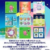 【ラッピング無料】バンダイ Tamagotchi Paradise Pink Land たまごっちパラダイス ピンクランド 育成ゲーム 対象年齢6才以上 ギフト 誕生日 プレゼント