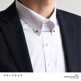 カラーピン カラーバー ピンホール メンズ 3色 ねじ式 スーツ オフィス 紳士 お洒落 シャツ ネクタイ メタリック シンプル ボール クラシカル 男性