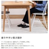 ダイニング家具 伸長式ダイニングテーブル ダイニングテーブル 北欧 ナチュラル シンプルモダン アッシュ １２０cm－１５０cm幅 おしゃれ カフェ風 エクステンションテーブル 伸長式テーブル