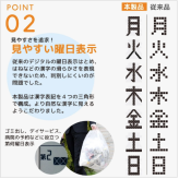 《 名入れ 》 メガ曜日 日めくり電波時計【 HM-704 】 | 置時計 掛時計 還暦祝い 退職記念品 卒業記念品 記念品 デジタル 気温 湿度 カレンダー お祝い 電波　1個から 名入れ 時計 クロック アデッソ ギフト　置き時計 掛け時計 電波時計