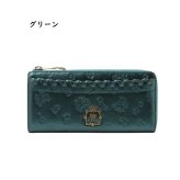 アナスイ ANNASUI 長財布 リンダ Lファスナー  レディース ブランド 正規品 新品 ギフト プレゼント 人気 おすすめ 誕生日 記念日 クリスマス 送料無料  ラッピング無料ans522453