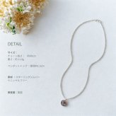 英国製 ハンドメイド シルバーネックレス レディース 925 スターリングシルバー 上品 シンプル 誕生日 記念日 ギフト