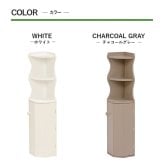 収納家具 ラック トイレ スリム 収納 トイレ収納 コーナー 省スペース トイレットペーパー 掃除用具 トイレ用品 コーナートイレ 高さ シンプル たっぷり収納 便利