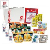 そなえるボックス20点セット 3日分保存食 非常用 備蓄 在宅避難セット ファイルボックス型【北海道・沖縄県・離島 配送不可】