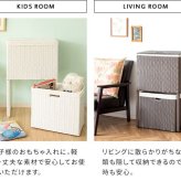 収納家具 ラック ランドリーボックス 収納 上下 2段 洗濯かご カゴ バスケット RB-500 スリム 縦型二段式 ラタン 軽量 キャスター付き フタ付 ふた付き 洗濯物入れ おしゃれ 分別 ランドリーバスケット 大容量 脱衣カゴ ランドリー収納
