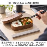 箸 箸箱 スライド式 22.5センチ 通販 日本製 スライド式箸箱 箸入れ 携帯箸セット 22.5cm お弁当用お箸 天然木 木製 メンズ レディース 箸ケース 通学通勤 ランチ シンプル 大人用お箸 学生 おしゃれ マイ箸 お弁当 イエロースタジオ HUBBY