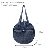 デニム ラウンドバッグ 送料無料 BG2607-09ATB ショルダーバッグ トートバッグ 丸型 前ポケット 無地 手提げバッグ 2ポケット 通勤 通学 シンプル おしゃれ カジュアル リボン 旅行 トラベル 新生活