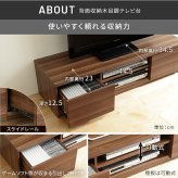 WALLインテリアテレビスタンド テレビ台用スタンド 背面収納木目調テレビ台セット幅120cm 32~65v対応 壁掛け風 壁寄せテレビ台 TVスタンド テレビボード リビングボード ローボード 背面収納 ホワイト 白 ウォールナット 茶 テレビラック 新生活