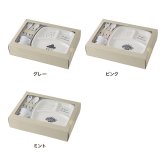 Mamma ギフトセット[出産祝い ベビー食器セット 離乳食 食器 おしゃれ お食い初め ギフト カトラリーセット 男の子 女の子 赤ちゃん 幼児 プレゼント 子供用 人気 かわいい 割れない 抗菌 BPAフリー 日本製 食洗機対応]