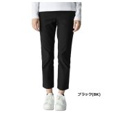 マリクレール  スポーツ レディース 【美楽】美シルエットイージーロングパンツ marie claire sport 735-354 秋冬モデル お誕生日祝い お祝い 記念品 30代 40代 50代 60代 母の日 お母さん 還暦祝い 敬老の日 彼女 人気プレゼント プレゼント