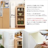 ゴミ箱 ダストボックス 縦型分別 日本製 3段 30L 幅21cm スリム 省スペース フタ付き フットペダル シンプル フラップ式 ペダル式 オープンタイプ 清潔感 プラスチック製